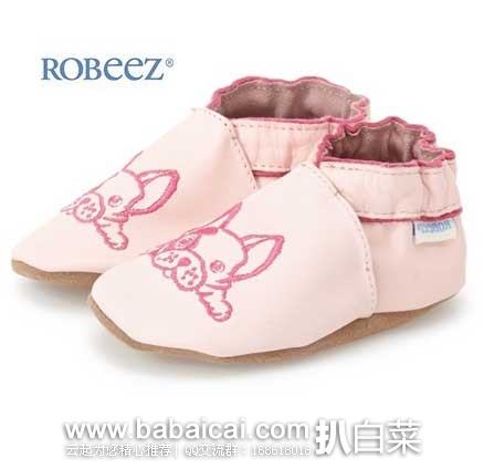 ROBEEZ 女宝  Puppy Love Crib Shoe 皮质学步鞋（原价$26，现售价$12.99），公码75折后实付$9.74