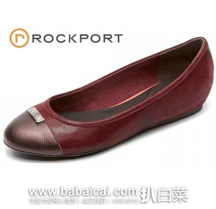 Rockport 乐步 Total Motion Wedge Ballet Flat 女士 真皮拼接撞色平底鞋 原价5,现售价 .99