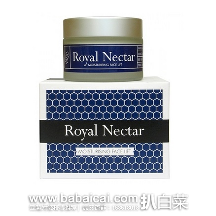 新西兰Healthpost官网：Nelson Honey Royal Nectar 皇家蜂蜜蜂毒保湿去皱面霜50ml 特价NZD$51.6（约￥226）