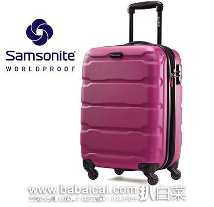 Samsonite 新秀丽官网:新年给力优惠!!行李箱低至额外7折!