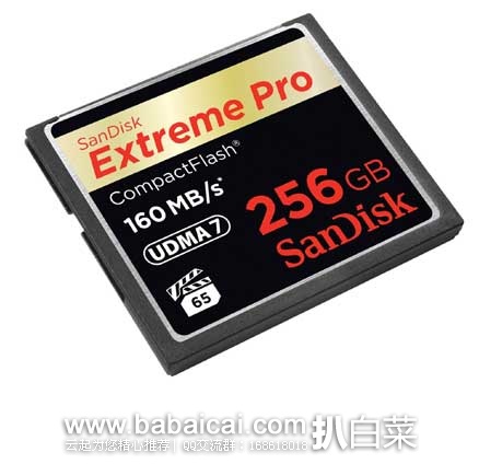 SanDisk闪迪  至尊超极速 Extreme PRO 256GB CF存储卡  原价$530，现售价$328.7