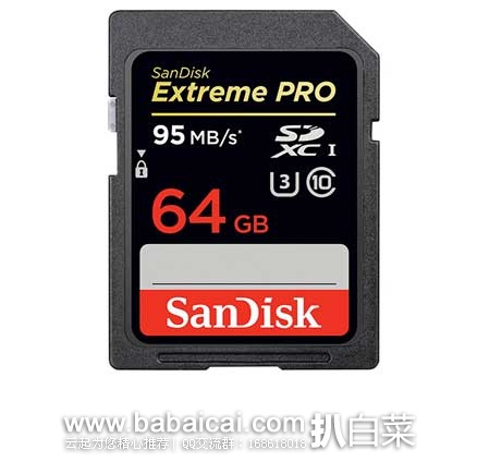 SanDisk 闪迪 Extreme PRO SD存储卡 64GB 原价.99,现4.4折售价.95