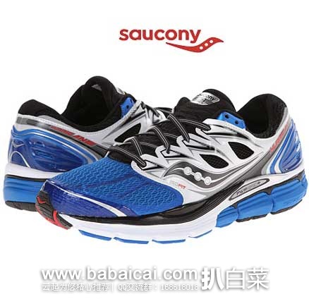 sauconymsily43enew-2