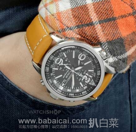 seikoshellly43enew-2