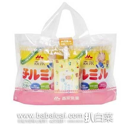 日本亚马逊：Morinaga森永 宝宝 二段奶粉/2段 820g×2罐  现直降至2885日元（约￥153）