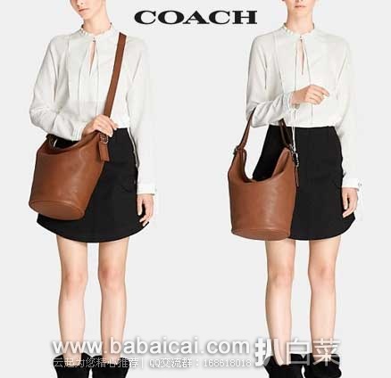 shuitongstgobanxinxi-2