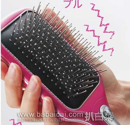 日本亚马逊:Bijouna KBE-2800 声波震动按摩梳 现特价3100日元(约¥167)