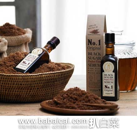 网易考拉海购:SKINFOOD 思亲肤 黑糖精华光采嫩肤面膜 100克/瓶 2瓶装 现特价¥75元包邮 网易考拉海购:SKINFOOD 思亲肤 黑糖精华光采嫩肤面膜 100克/瓶 2瓶装 现特价¥75元包邮