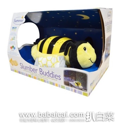 iHerb:Summer Infant 宝宝安抚助睡眠灯 蜜蜂款 8折+凑单9折+直邮免运费