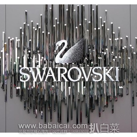 Swarovski施华洛世奇官网：白菜大促！大量项链、手环、戒指、手表等上新款并低至2折！