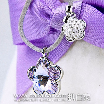 Swarovski施华洛世奇官网:紫罗兰水晶花朵项链 原价,现仅6折特价,到手约¥265
