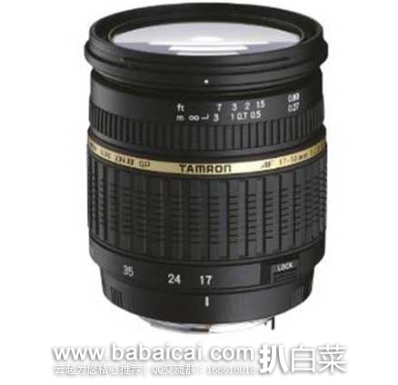 日本亚马逊：TAMRON腾龙 SPAF17-50mm F/2.8 XR LD Di II 非防抖版 镜头 现售价19900日元（约￥1067元）