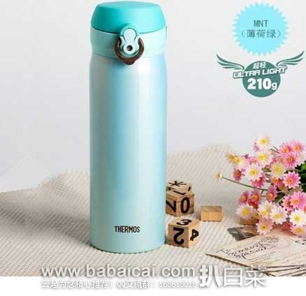日本亚马逊：THERMOS 膳魔师 JNL-500 MNT 不锈钢保温杯 500ml 现售价2319日元（约￥130），转运凑单到手约￥155