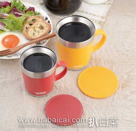 日本亚马逊：THERMOS 膳魔师 保温保冷 JDC-350R  两用办公杯咖啡杯 350ML 现售价1400日元（约￥75），新低