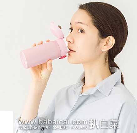 日本亚马逊:THERMOS 膳魔师 350ml 不锈钢真空保温杯 现4折2363日元