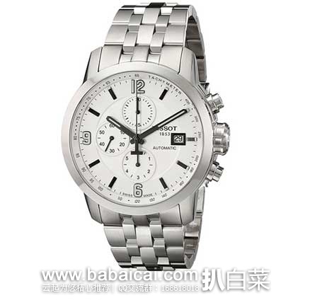 Tissot 天梭PRC 200系列 男士机械表 T0554271101700  原价$1075，现 售价$642.27
