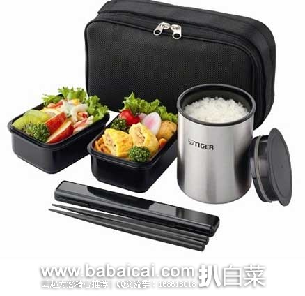 日本亚马逊：TIGER 虎牌 LWY-R030-K 保温饭盒套装 现特价2317日元（约￥120元）