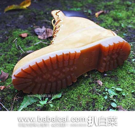 timberlandamrnxinxi-2