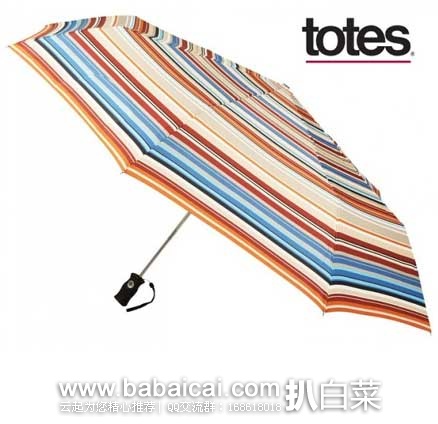 Totes Signature SuperDome 超轻量化折叠彩虹伞 （原价$28，现售价$15.26 ），公码8折后实付$12.2