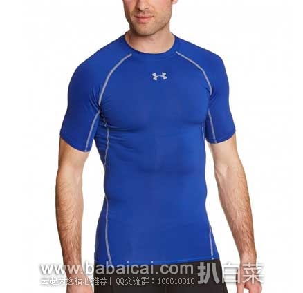 英国亚马逊：Under Armour HG 安德玛 男款 速干短袖运动T恤 （原价£25，现售价£9.99），直邮退税后实付£8.3