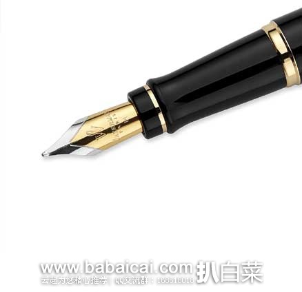 watermaneamrnxinxi-2