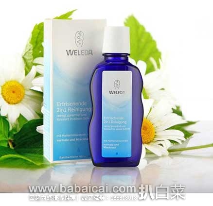 网易考拉海购：Weleda 维蕾德 水蓝轻柔洁面爽肤二合一洗面奶 100nl 现特价￥72元包邮