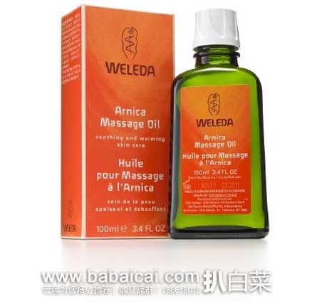 Weleda 维蕾德 Arnica Massage Oil 山金车润肤油  现售价降至 $11.47