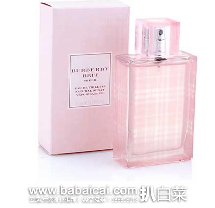 香港sasa莎莎网：BURBERRY 博柏利红粉恋歌女士淡香水 50ml 现特价￥199元，丝芙兰专柜￥650元