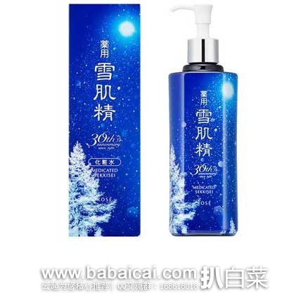 日本亚马逊：KOSE 高丝 雪肌精 化妆水 500ml  现特价7100日元（约￥383）