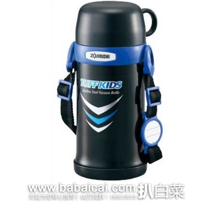 日本亚马逊：ZOJIRUSHI象印 SC-MB60-BT儿童保温杯600ml 现2584日元（约￥150），凑单转运到手约￥170