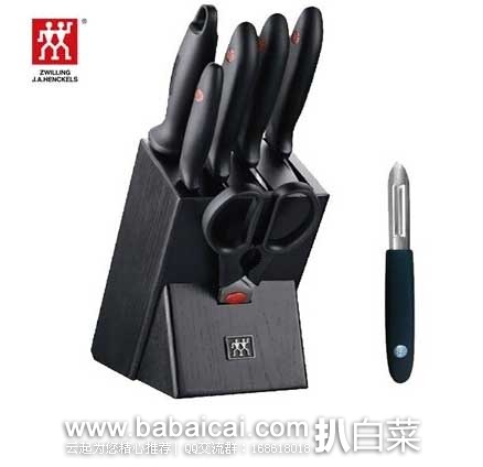 亚马逊中国：ZWILLING 双立人 TWIN Point 红点系列  鸿运当头 促销装8件套  原价￥1510，现秒杀价￥699包邮