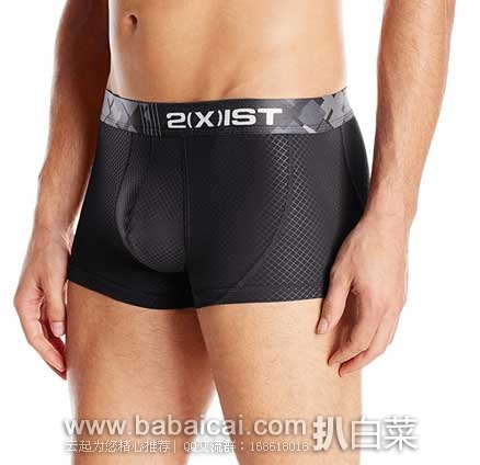 2(x)ist Double Diamond No Show Trunk 男士弹力棉平角内裤  原价$30，现仅售$18.81