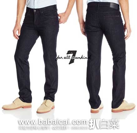 7 For All Mankind 7牌 男士 小直筒牛仔裤 原价9,现3折仅售.7