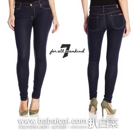 7 For All Mankind Skinny 7牌 女款修身牛仔裤  原价$149，现3.6折售价$53.99