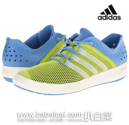 6PM：Adidas 阿迪达斯 Climacool 清风系列 男士 户外运动鞋  原价$75，现特价$36.99