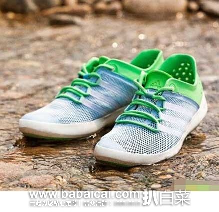 addasurueeamrnxinxi-3