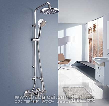 亚马逊中国：American Standard 美标 恒温花洒套装 原价￥3998，现秒杀价￥1399元包邮