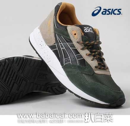 ASICS 亚瑟士 GEL-Saga Retro 中性 复古跑鞋 原价$95，现仅售$38.94