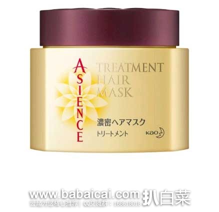 日本亚马逊：花王 ASIENCE 东方美发浓密 修复发膜 180g 现售价1009日元（约￥55元）