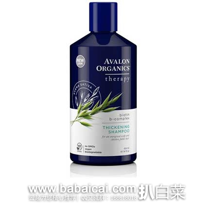 Avalon Organics 阿瓦隆有机维B防脱洗发水（新包装） 414ML 现特价$5.47，可凑单直邮