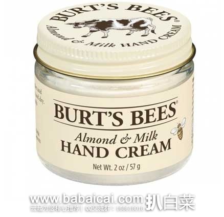 Burts Bees 小蜜蜂 纯天然 杏仁牛奶 蜂蜜 护手霜*2盒装 原价$17.98，现特价$14
