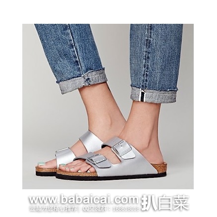 birkenstockarizonabai
