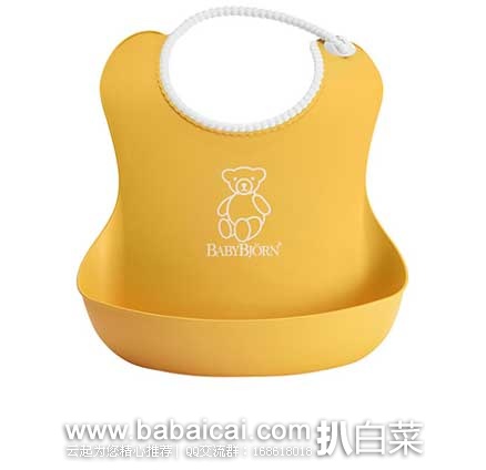 日本亚马逊：销量第一，BabyBjorn 婴儿防水软胶围兜046255  现特价1296日元（约￥73）