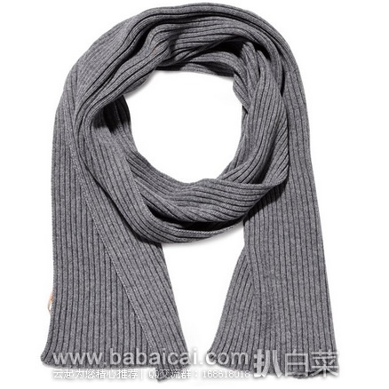 英国亚马逊:HUGO BOSS 雨果博斯 Oranger 橙标系列 男士围巾 原价£69,现£26.43,直邮退税实付£22.03,直邮到手仅¥257