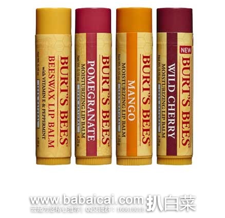 Burt's Bees Lip Balm 小蜜蜂护唇膏 Tropical Multipack 4只装 现售价.99