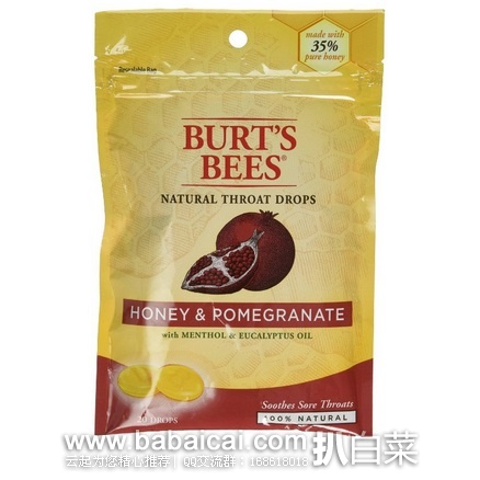 Burt’s Bees 小蜜蜂 天然蜂蜜润喉糖20颗 特价$2.06，凑单到手￥18