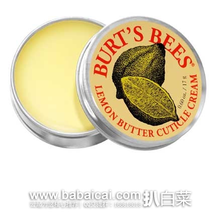 Burt’s Bees 小蜜蜂 Lemon BUtter 柠檬油指甲修护霜 17g*3盒  原价$18，现$11.35