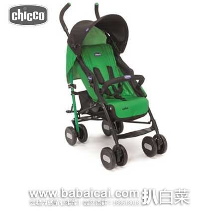 德国Kidsroom：Chicco Echo 意大利 智高 inkl. Schutzbügel 婴儿伞车 原价€116,81，现售价€96.64