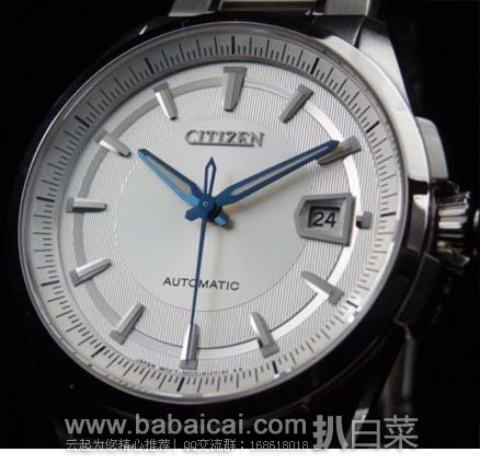 Citizen 西铁城 NB0040-58A 男士 自动机械腕表 原价5,现5折特价7.5,史低