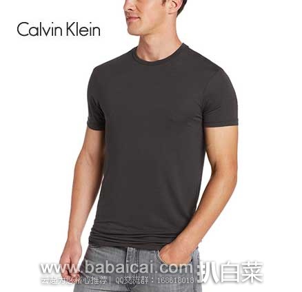 Calvin Klein 卡文克莱 Micro Modal 男士纯棉圆领短袖T恤 原价$34，现仅售$22